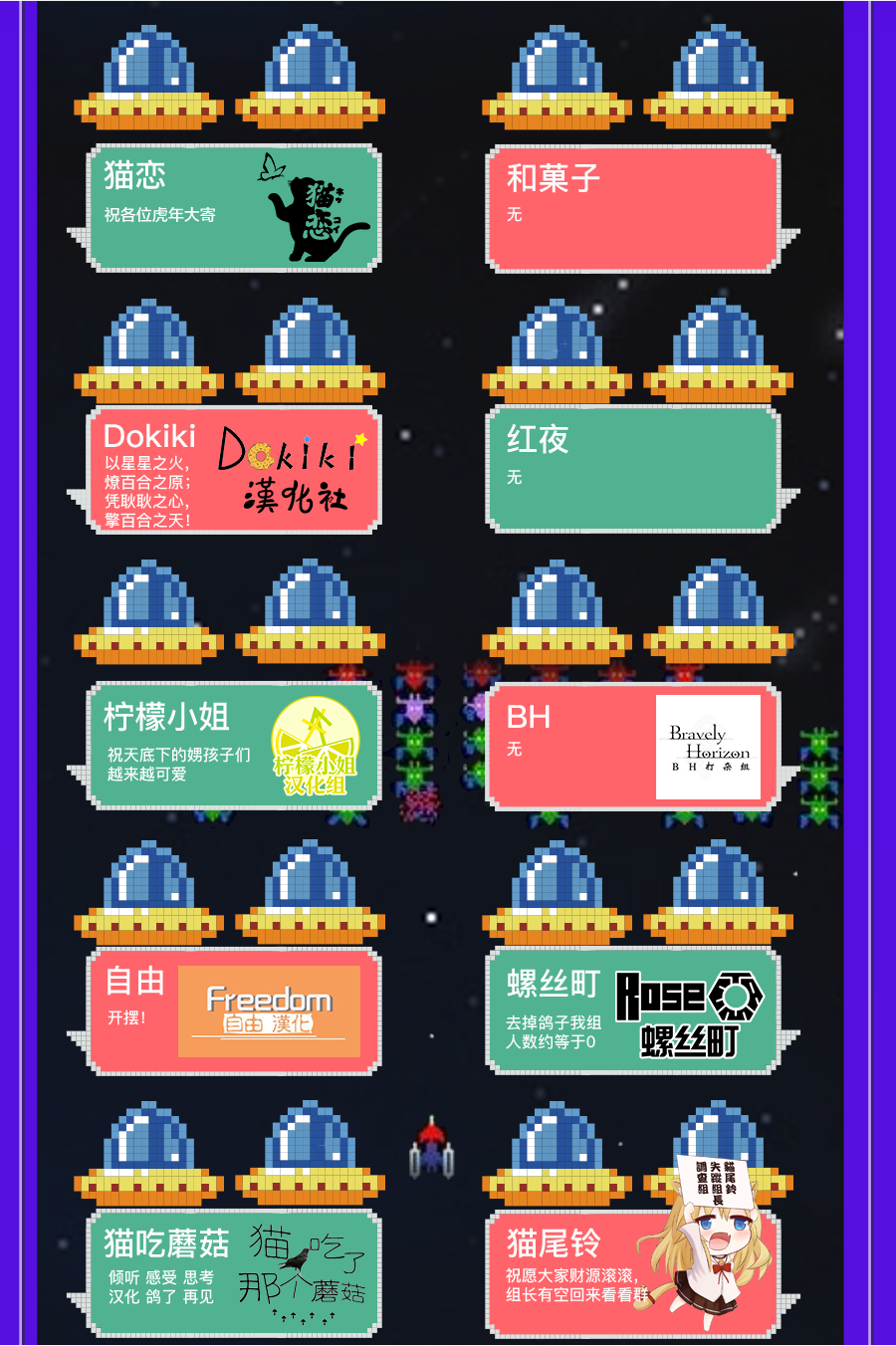 《鸽子》漫画最新章节鸽子免费下拉式在线观看章节第【80】张图片