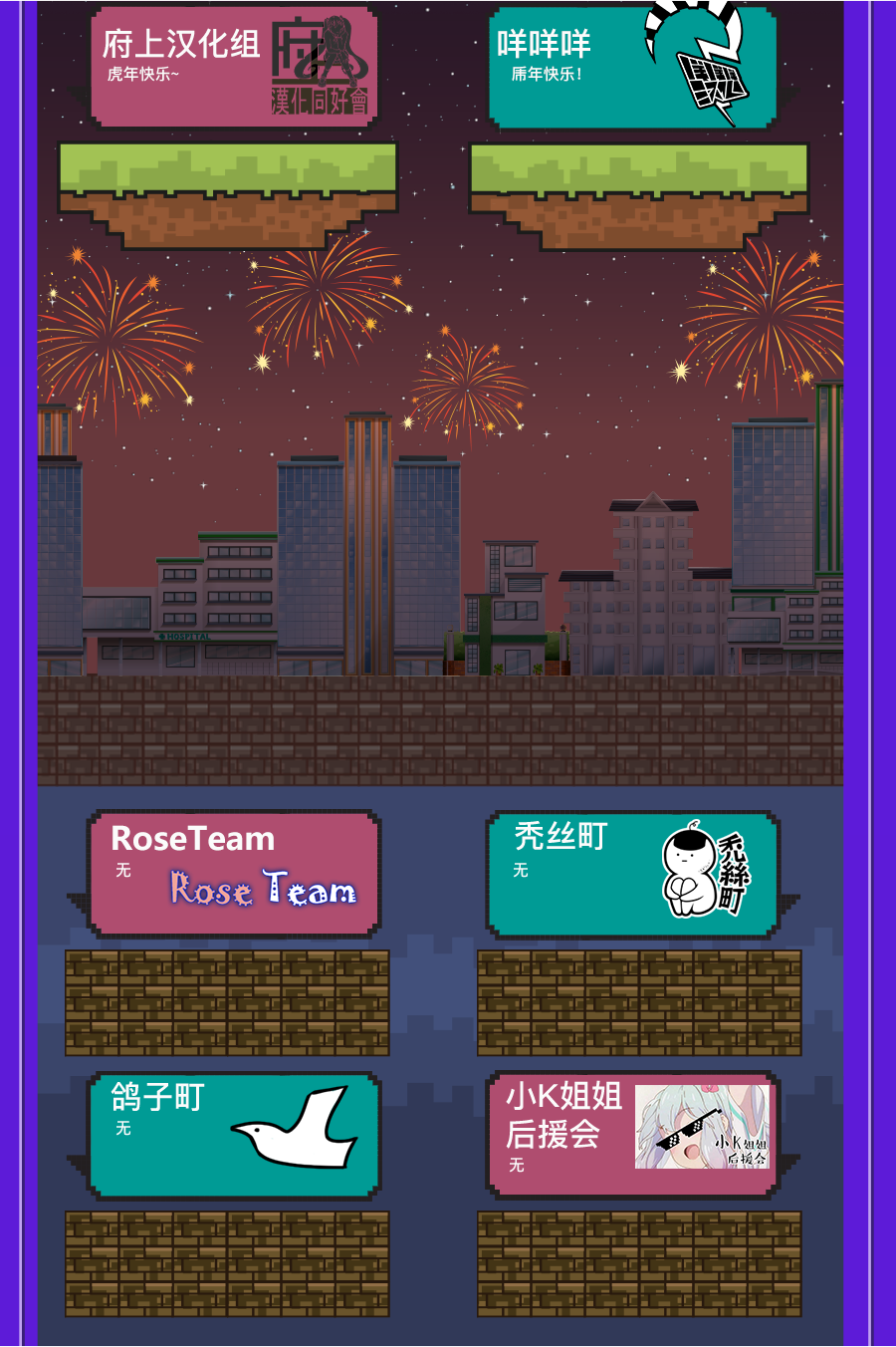 《鸽子》漫画最新章节鸽子免费下拉式在线观看章节第【87】张图片