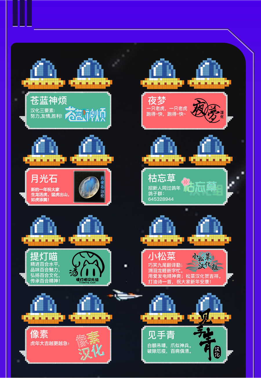 《鸽子》漫画最新章节鸽子免费下拉式在线观看章节第【79】张图片