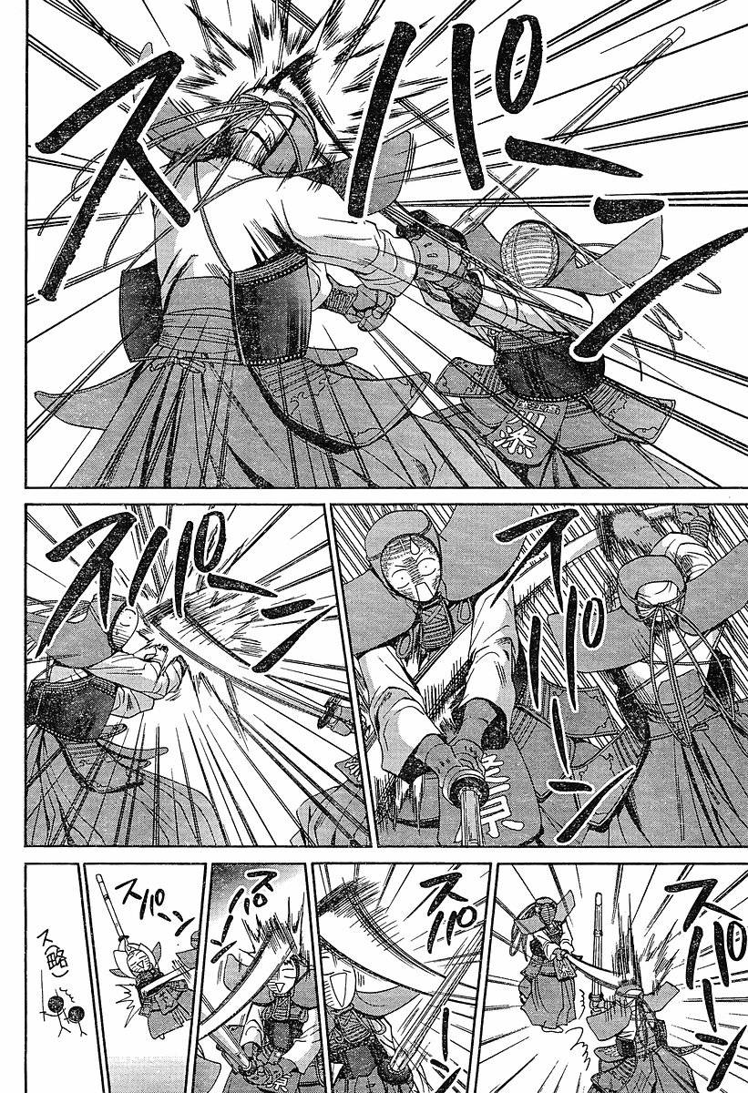 《竹剑少女》漫画最新章节第86话免费下拉式在线观看章节第【8】张图片