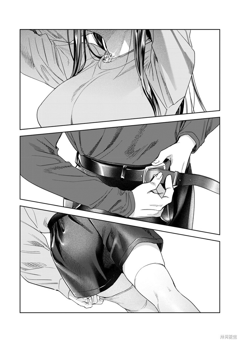 《露出导演》漫画最新章节第38话免费下拉式在线观看章节第【6】张图片