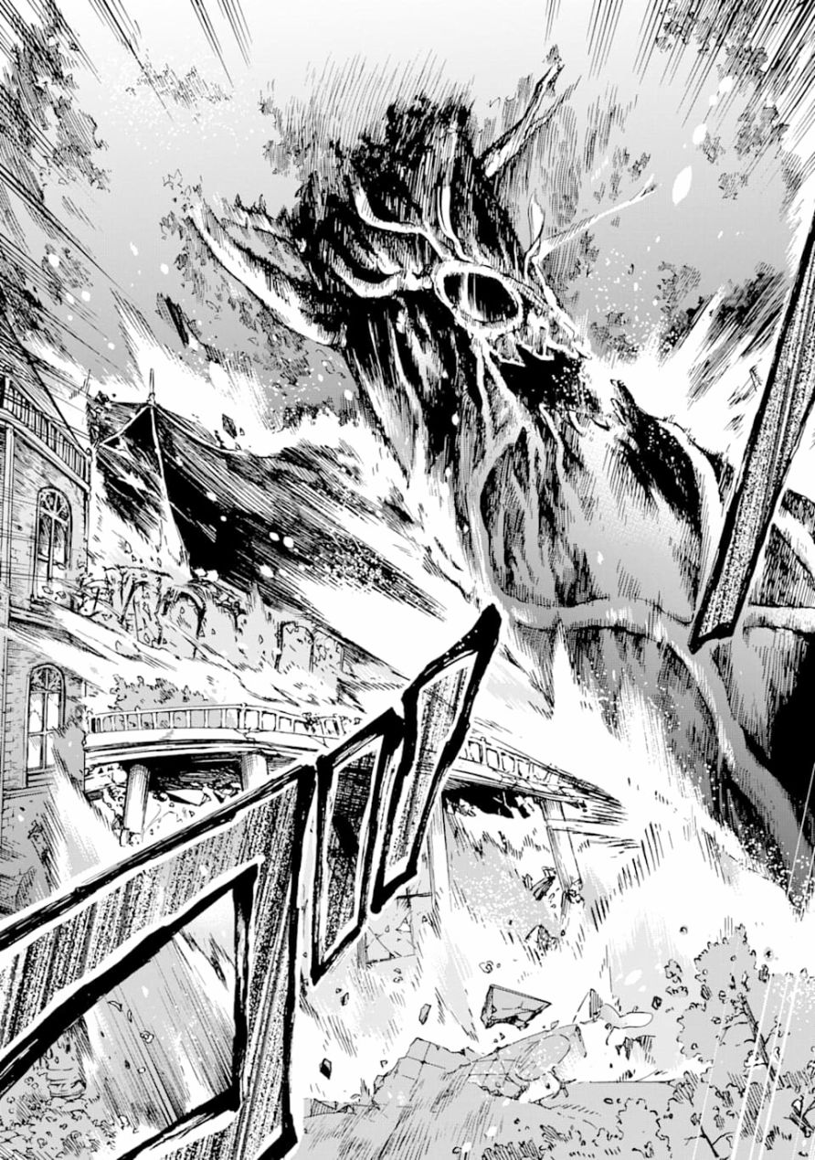 《好比是最终迷宫前的少年到新手村生活一般的故事》漫画最新章节第26话免费下拉式在线观看章节第【29】张图片