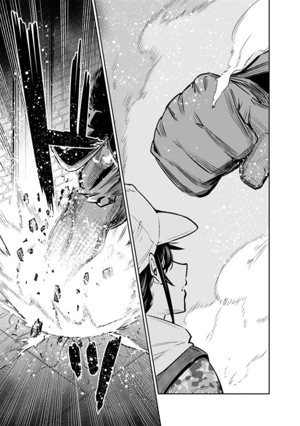 《地下室迷宫》漫画最新章节第13话免费下拉式在线观看章节第【17】张图片