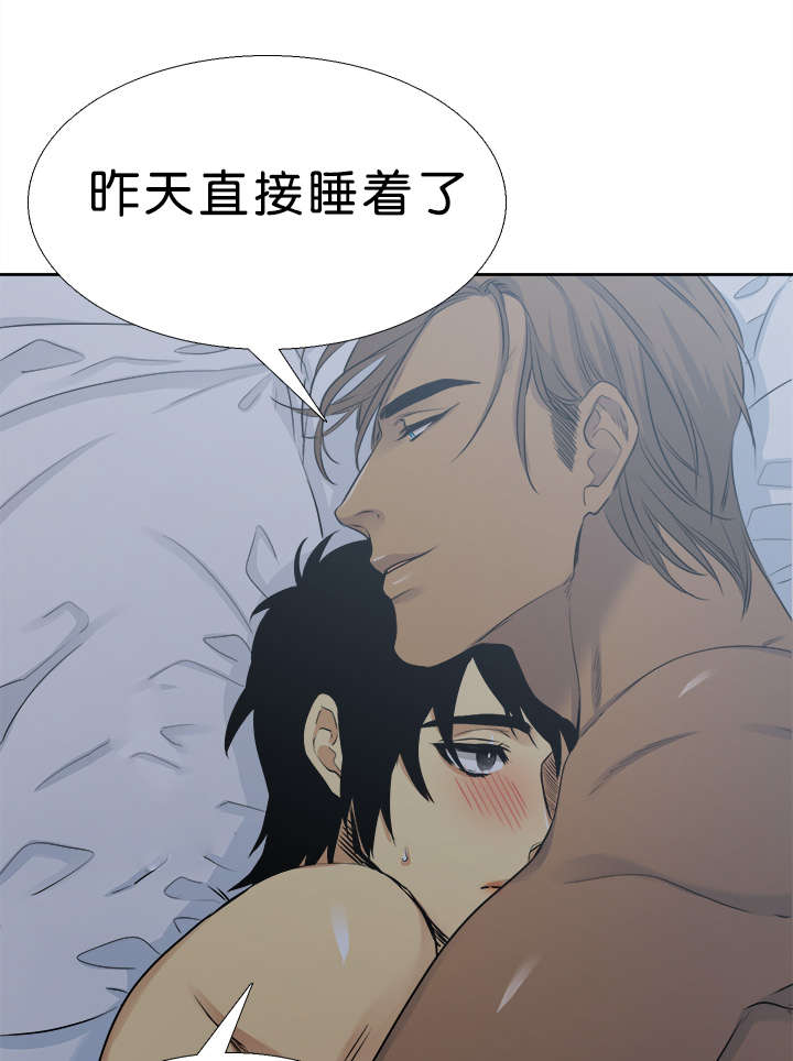 《青鹤/寂静鸟》漫画最新章节第34话免费下拉式在线观看章节第【27】张图片