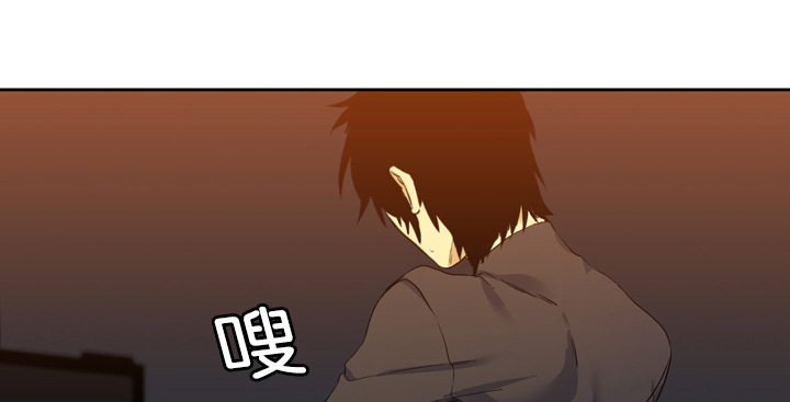 《青鹤/寂静鸟》漫画最新章节第21话免费下拉式在线观看章节第【15】张图片