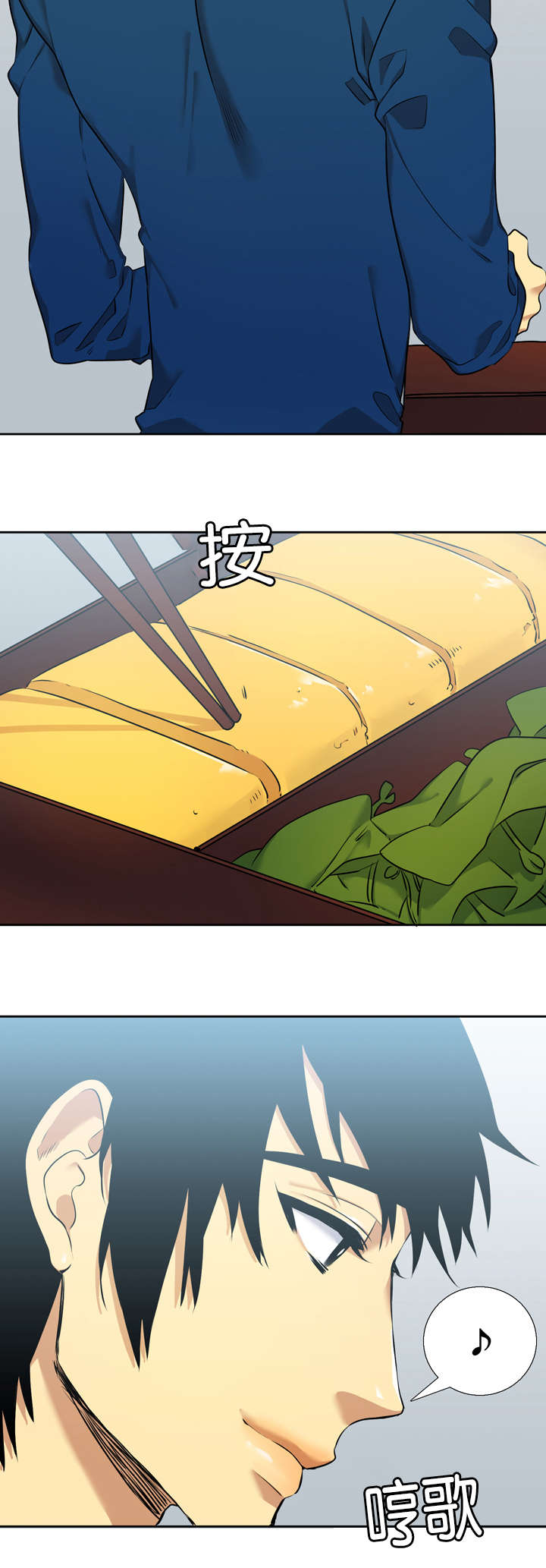 《青鹤/寂静鸟》漫画最新章节第36话免费下拉式在线观看章节第【19】张图片