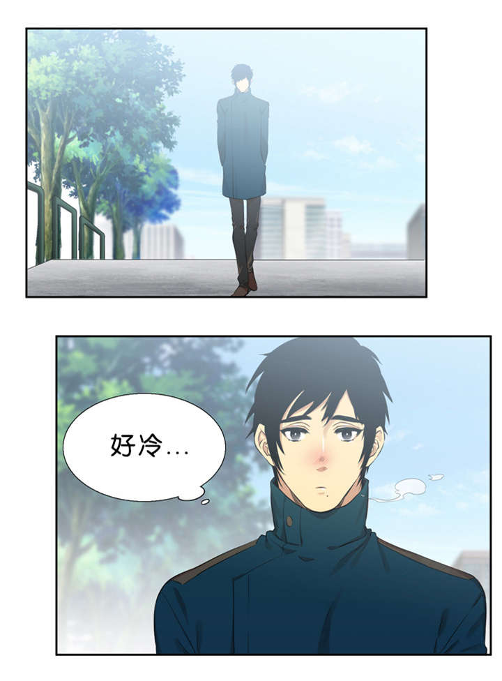 《青鹤/寂静鸟》漫画最新章节第31话免费下拉式在线观看章节第【1】张图片