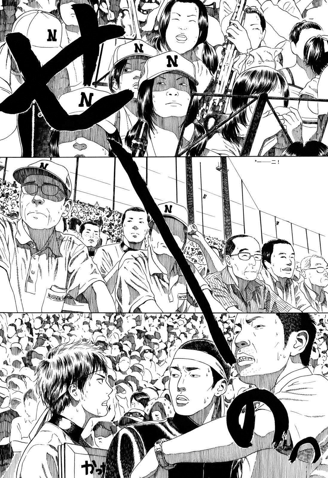 《棒球健儿阿泽》漫画最新章节第91话免费下拉式在线观看章节第【6】张图片