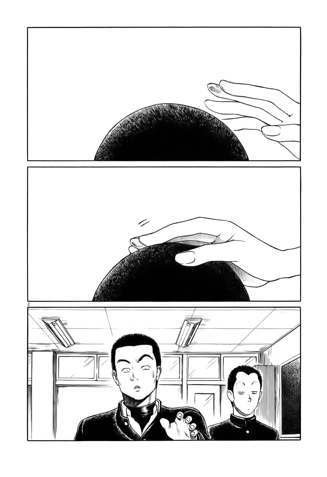 《棒球健儿阿泽》漫画最新章节第16话免费下拉式在线观看章节第【2】张图片