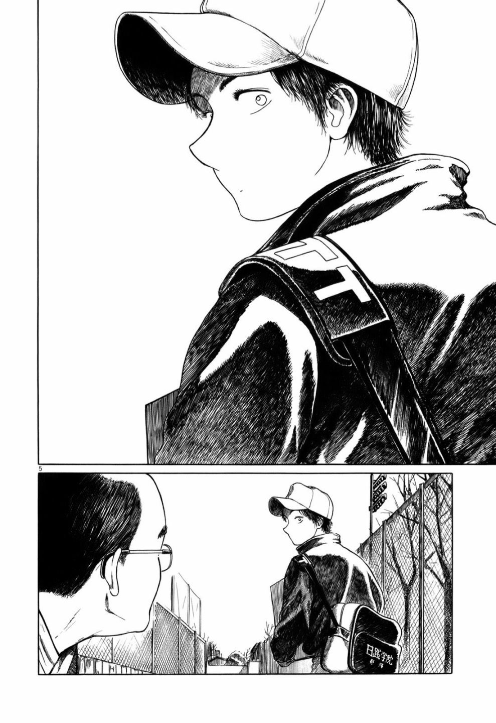 《棒球健儿阿泽》漫画最新章节第27话免费下拉式在线观看章节第【5】张图片