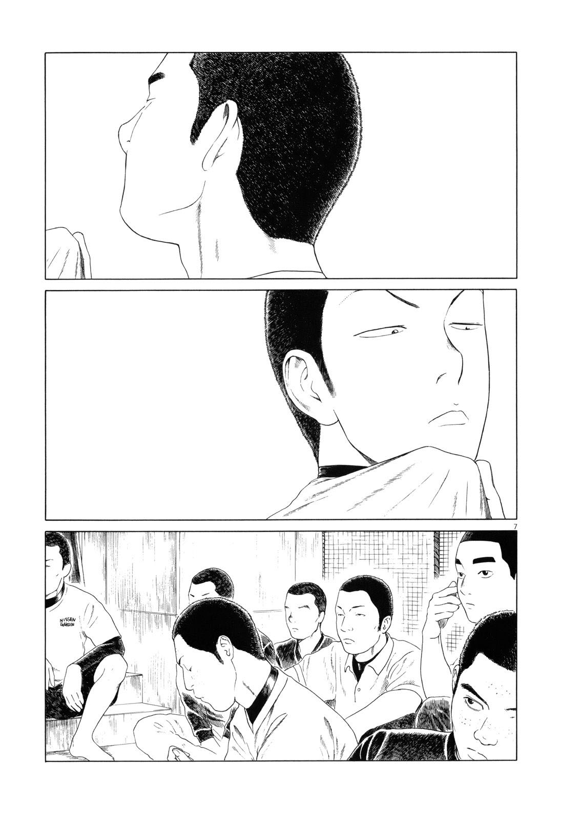 《棒球健儿阿泽》漫画最新章节第84话免费下拉式在线观看章节第【7】张图片