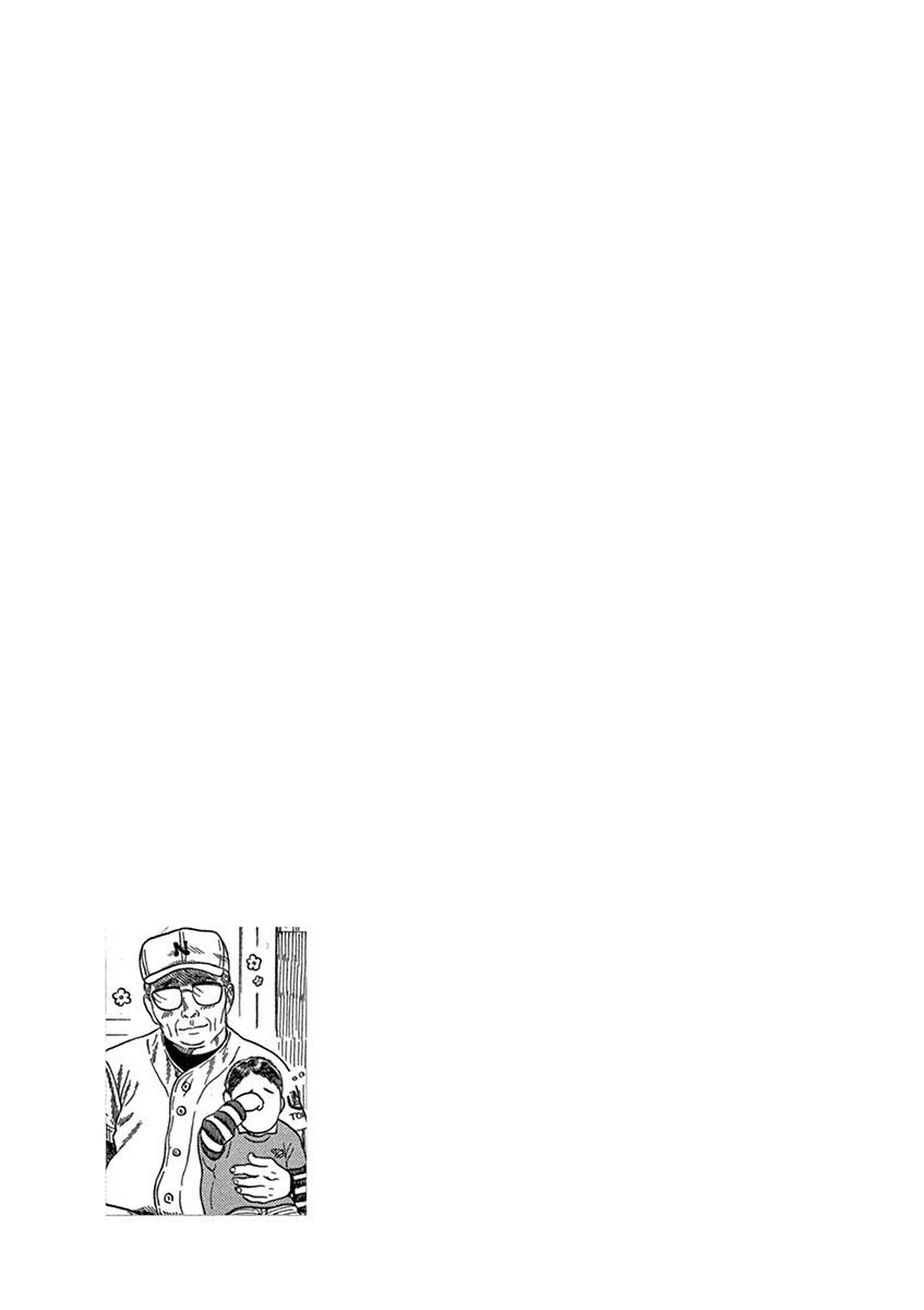 《棒球健儿阿泽》漫画最新章节第138话免费下拉式在线观看章节第【9】张图片
