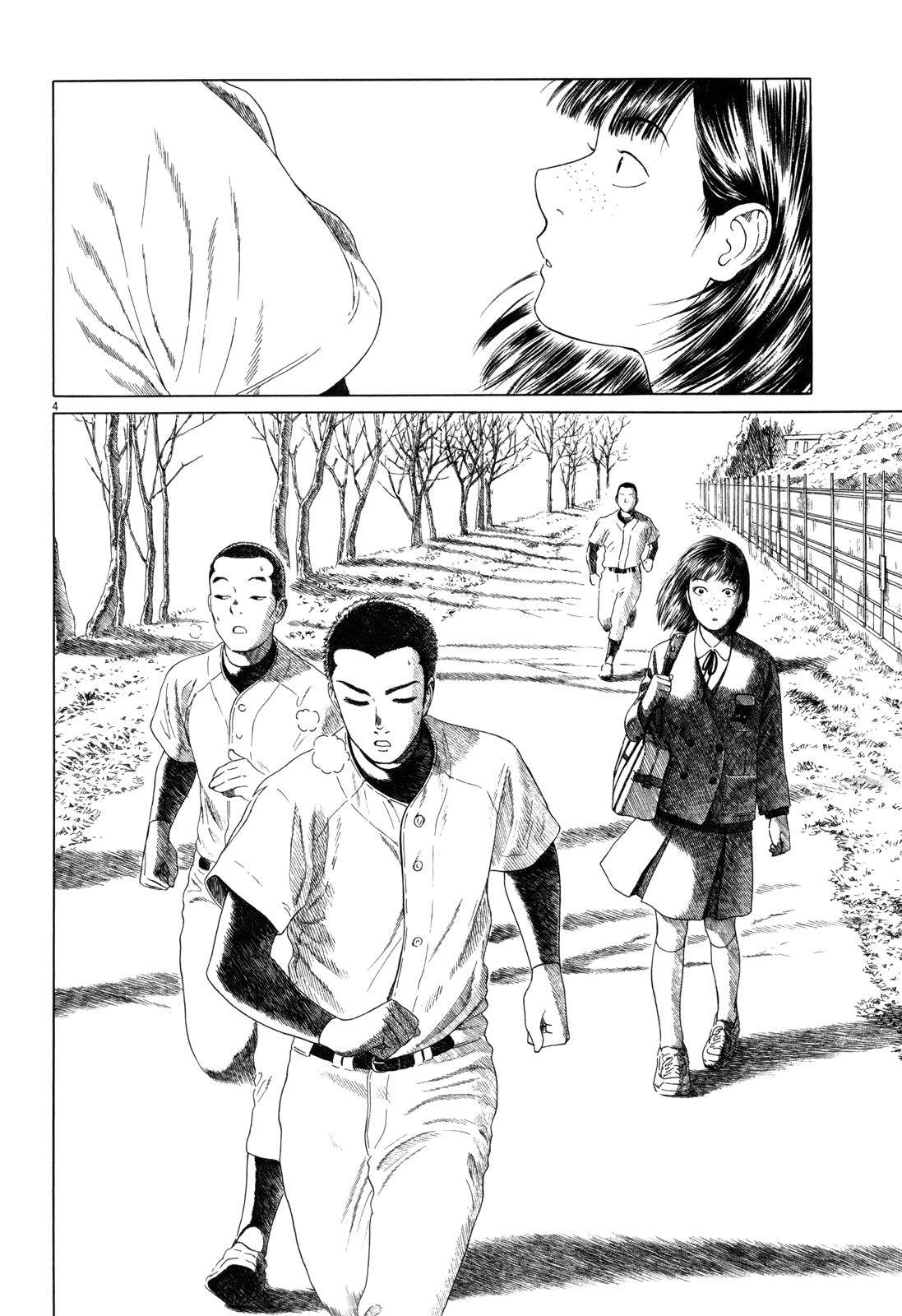 《棒球健儿阿泽》漫画最新章节第66话免费下拉式在线观看章节第【9】张图片