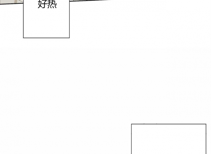 《伊甸园的魔法师》漫画最新章节第14话免费下拉式在线观看章节第【36】张图片