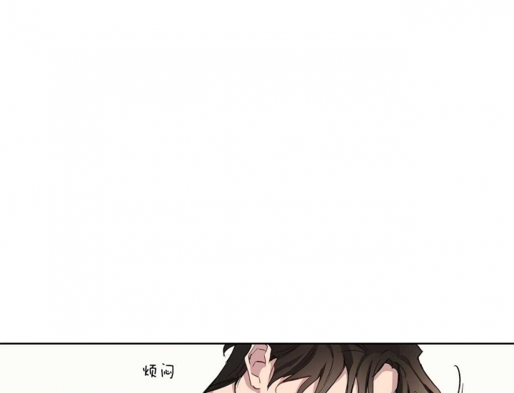 《伊甸园的魔法师》漫画最新章节第37话免费下拉式在线观看章节第【50】张图片