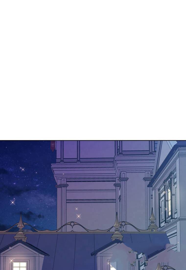 《私生公主的生存之路》漫画最新章节第4话免费下拉式在线观看章节第【61】张图片