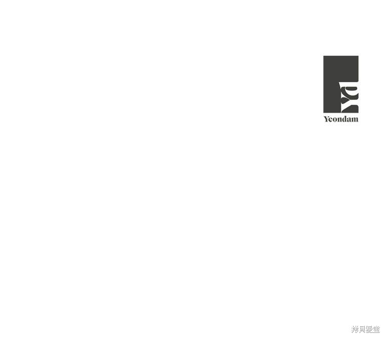 《私生公主的生存之路》漫画最新章节第5话免费下拉式在线观看章节第【101】张图片