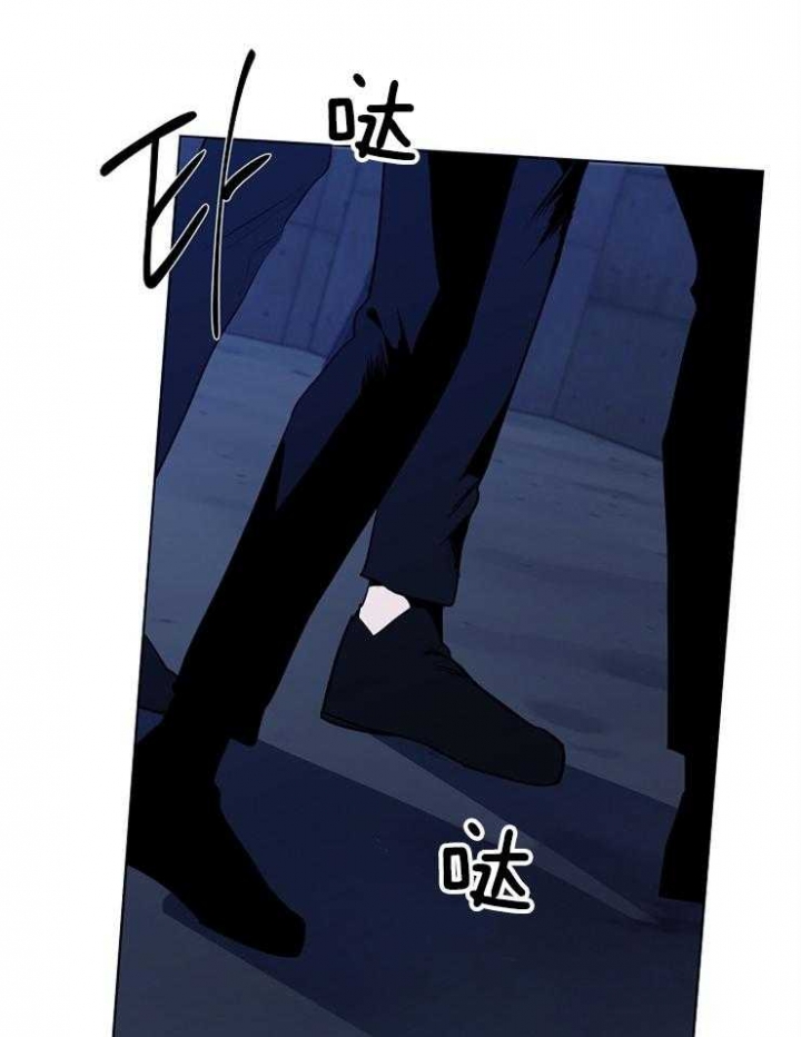 《年下的警卫先生》漫画最新章节第89话免费下拉式在线观看章节第【19】张图片