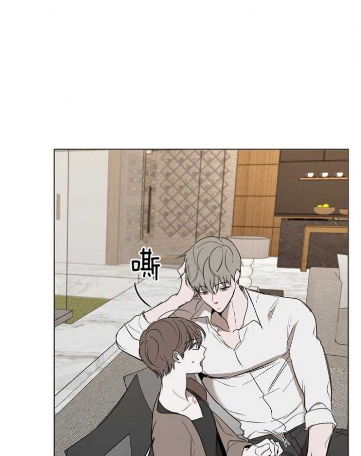 《年下的警卫先生》漫画最新章节第49话免费下拉式在线观看章节第【8】张图片