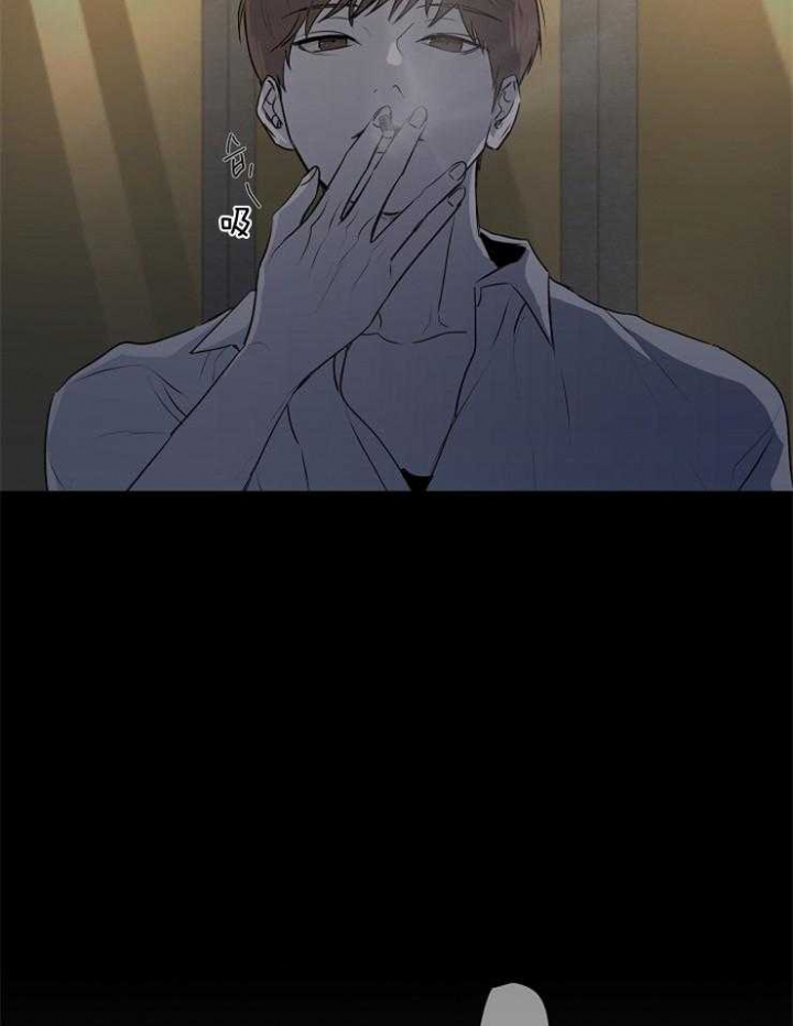 《年下的警卫先生》漫画最新章节第77话免费下拉式在线观看章节第【13】张图片