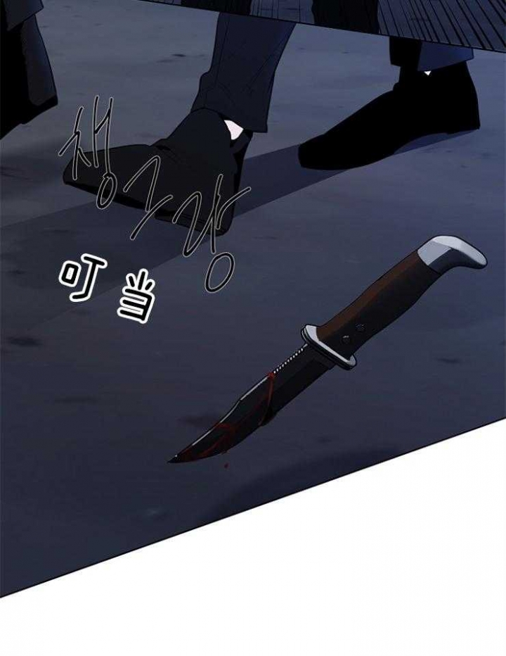 《年下的警卫先生》漫画最新章节第89话免费下拉式在线观看章节第【18】张图片