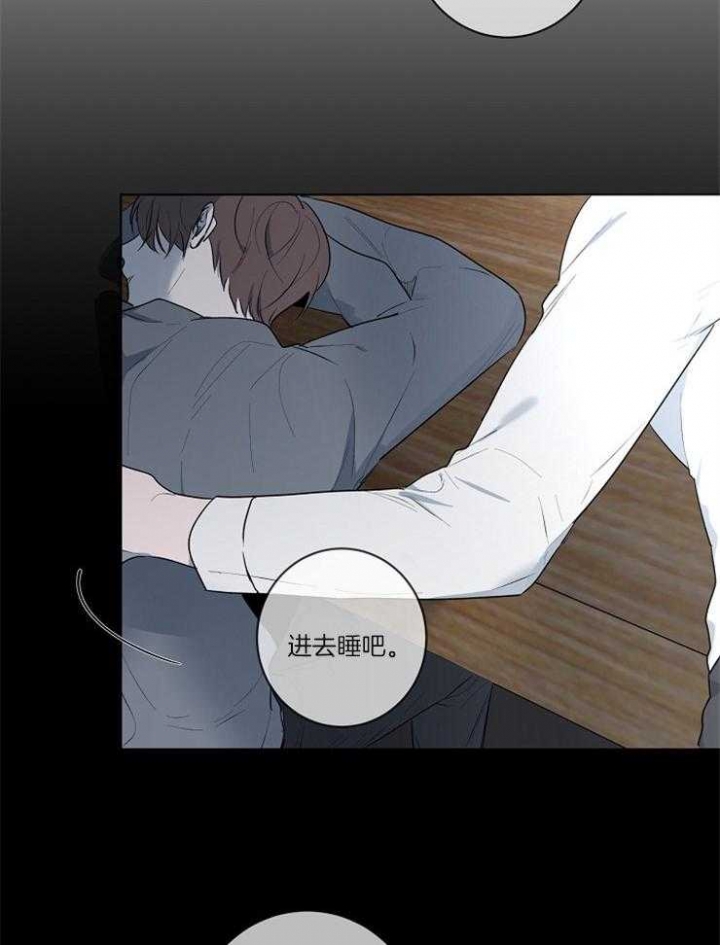 《年下的警卫先生》漫画最新章节第53话免费下拉式在线观看章节第【16】张图片