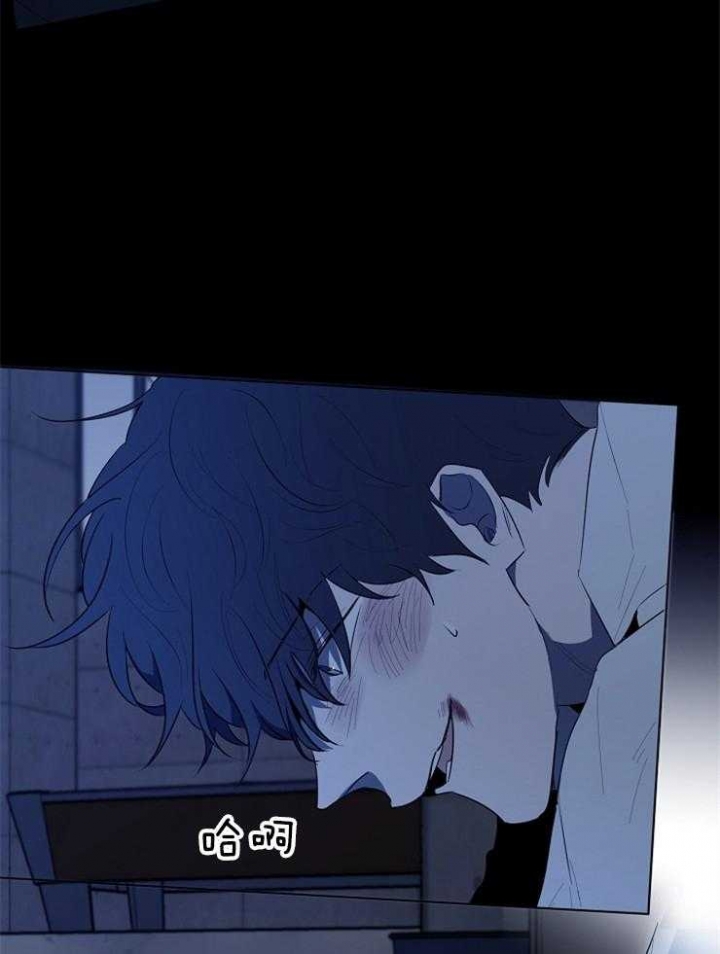 《年下的警卫先生》漫画最新章节第88话免费下拉式在线观看章节第【9】张图片