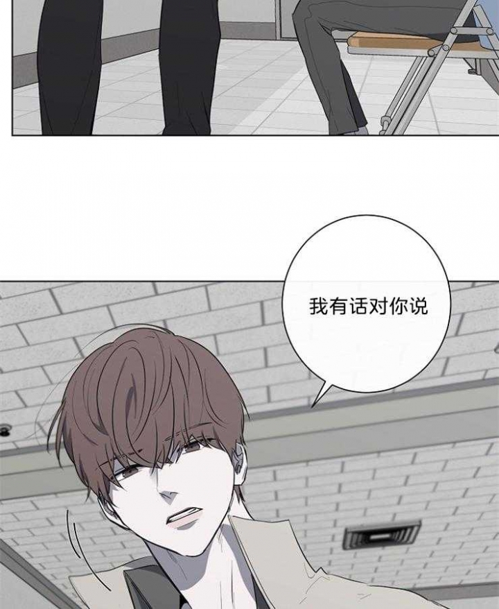 《年下的警卫先生》漫画最新章节第83话免费下拉式在线观看章节第【31】张图片