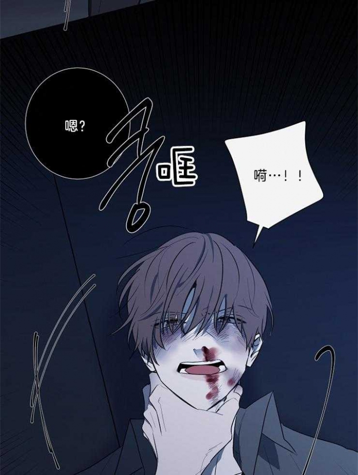 《年下的警卫先生》漫画最新章节第87话免费下拉式在线观看章节第【26】张图片