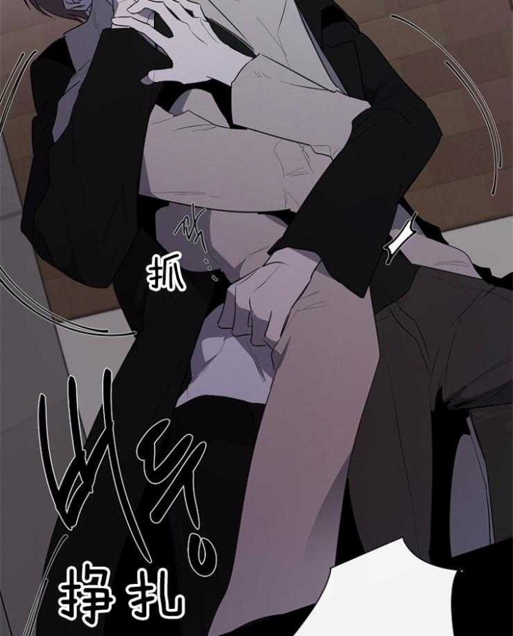 《年下的警卫先生》漫画最新章节第85话免费下拉式在线观看章节第【29】张图片
