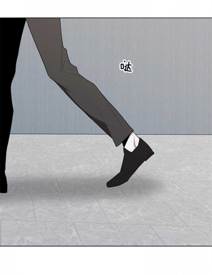 《年下的警卫先生》漫画最新章节第92话免费下拉式在线观看章节第【20】张图片