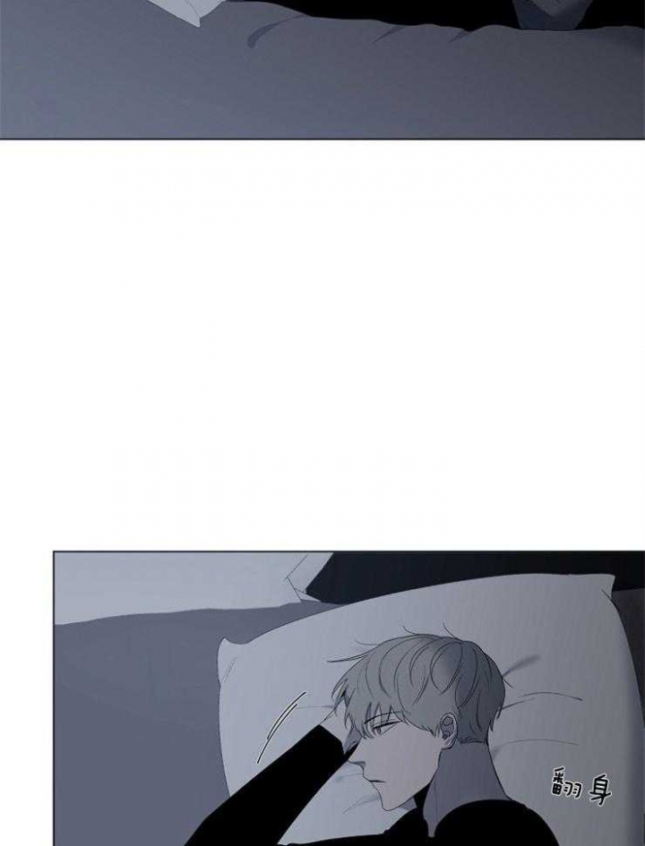 《年下的警卫先生》漫画最新章节第56话免费下拉式在线观看章节第【38】张图片