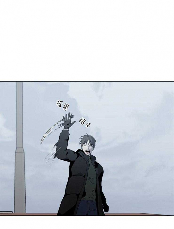 《年下的警卫先生》漫画最新章节第56话免费下拉式在线观看章节第【15】张图片