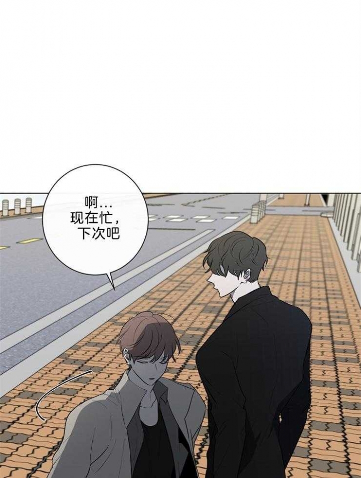 《年下的警卫先生》漫画最新章节第85话免费下拉式在线观看章节第【12】张图片