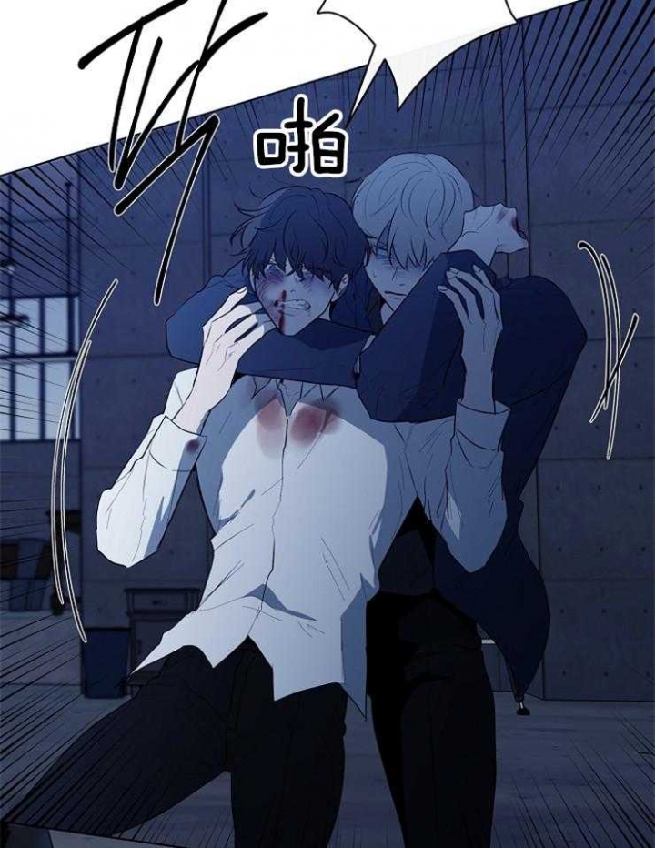 《年下的警卫先生》漫画最新章节第89话免费下拉式在线观看章节第【17】张图片