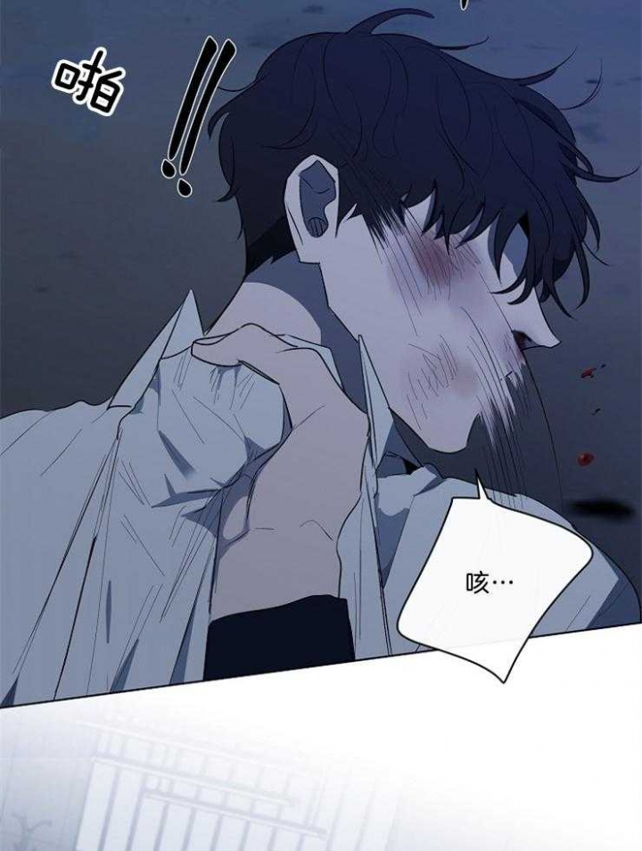 《年下的警卫先生》漫画最新章节第88话免费下拉式在线观看章节第【16】张图片