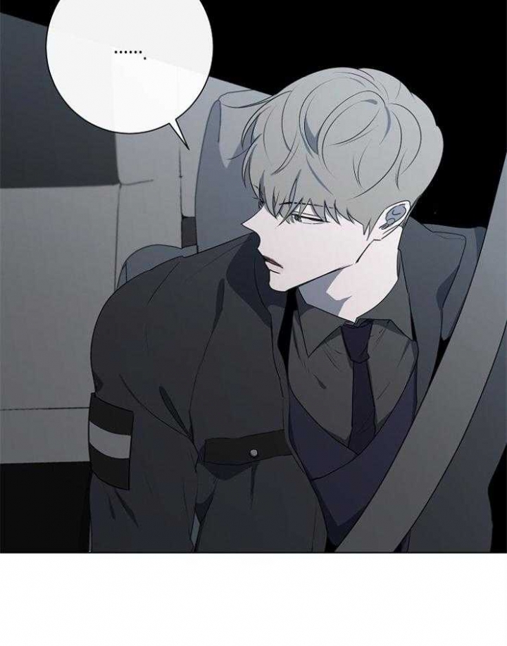 《年下的警卫先生》漫画最新章节第75话免费下拉式在线观看章节第【34】张图片