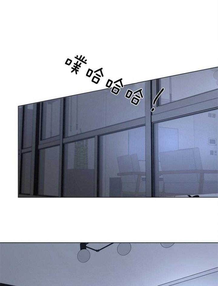 《年下的警卫先生》漫画最新章节第56话免费下拉式在线观看章节第【17】张图片