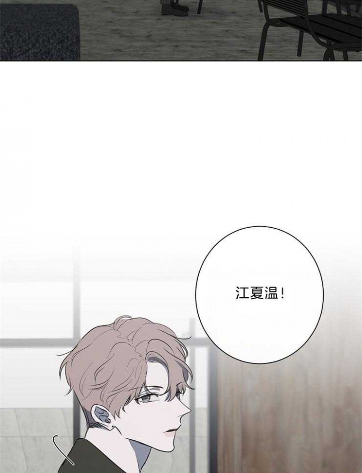 《年下的警卫先生》漫画最新章节第79话免费下拉式在线观看章节第【25】张图片