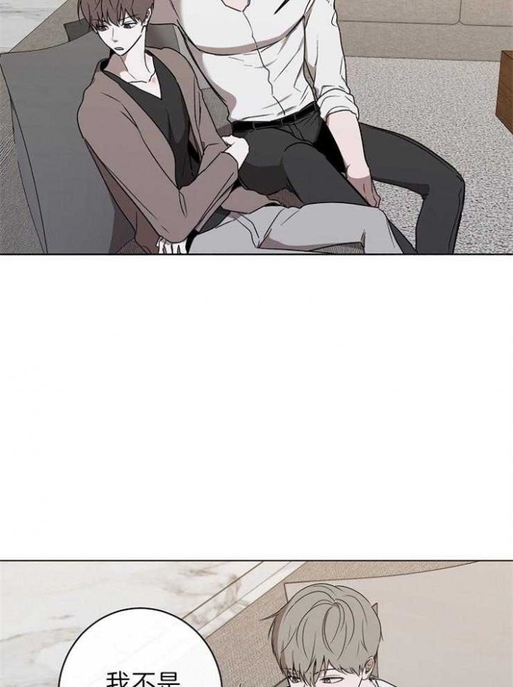 《年下的警卫先生》漫画最新章节第49话免费下拉式在线观看章节第【20】张图片