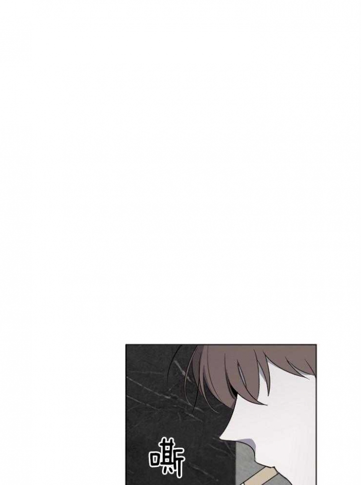 《年下的警卫先生》漫画最新章节第50话免费下拉式在线观看章节第【1】张图片