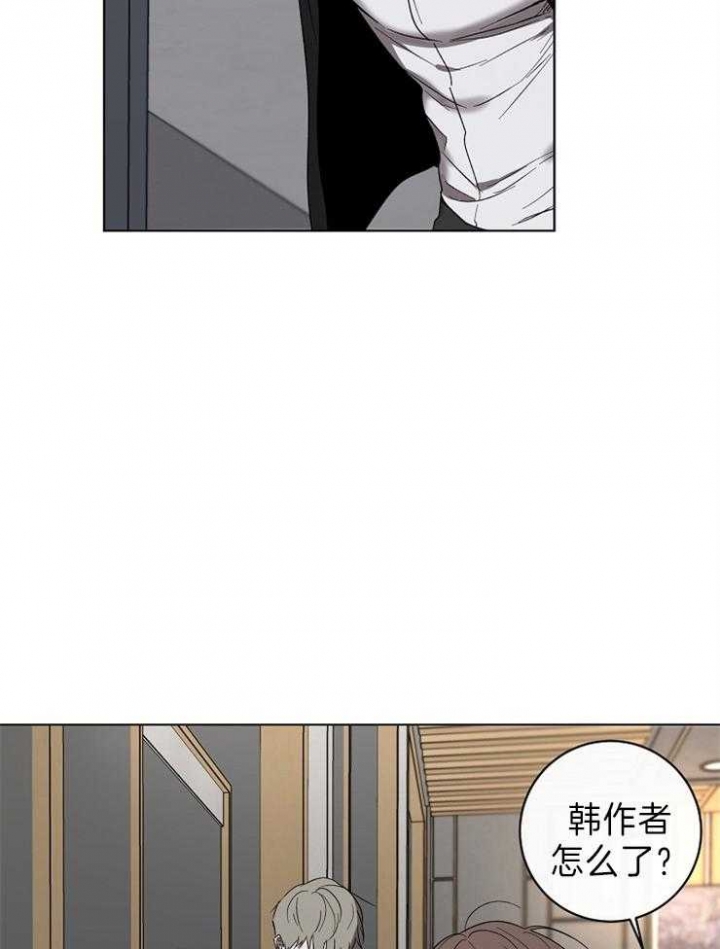 《年下的警卫先生》漫画最新章节第45话免费下拉式在线观看章节第【18】张图片