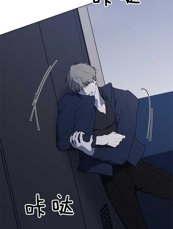 《年下的警卫先生》漫画最新章节第88话免费下拉式在线观看章节第【3】张图片