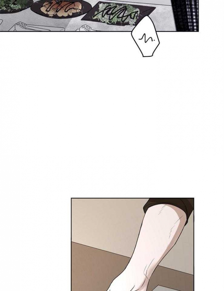 《年下的警卫先生》漫画最新章节第36话免费下拉式在线观看章节第【3】张图片