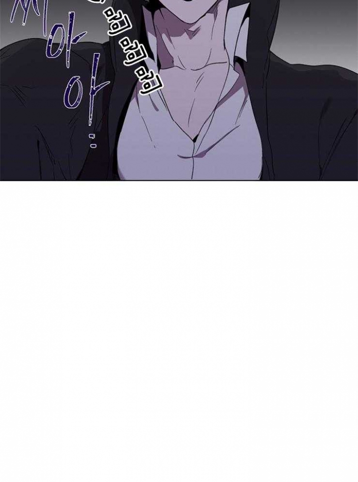 《年下的警卫先生》漫画最新章节第45话免费下拉式在线观看章节第【27】张图片