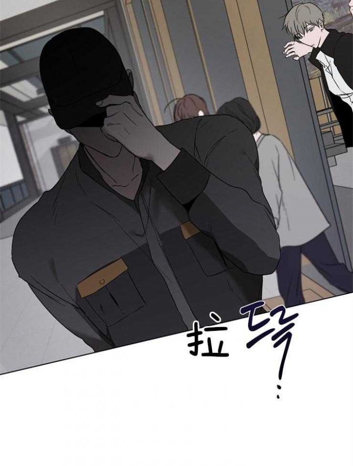 《年下的警卫先生》漫画最新章节第45话免费下拉式在线观看章节第【16】张图片