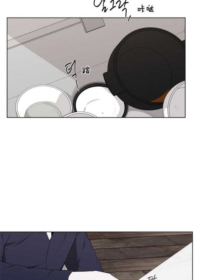 《年下的警卫先生》漫画最新章节第73话免费下拉式在线观看章节第【4】张图片