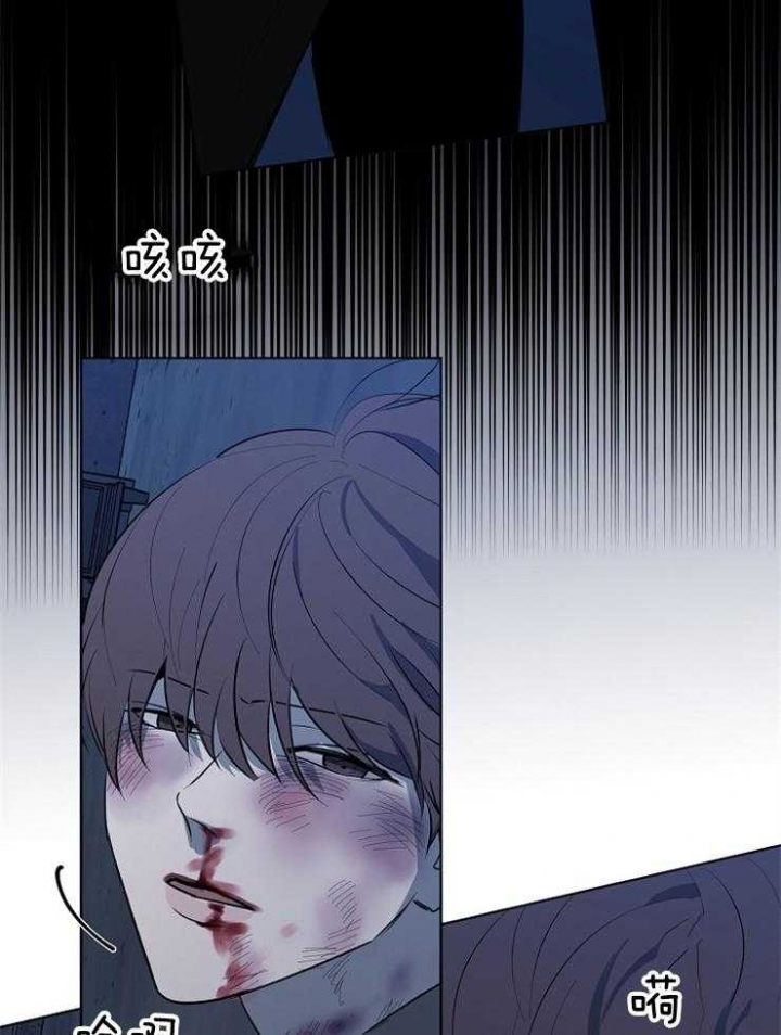 《年下的警卫先生》漫画最新章节第88话免费下拉式在线观看章节第【33】张图片