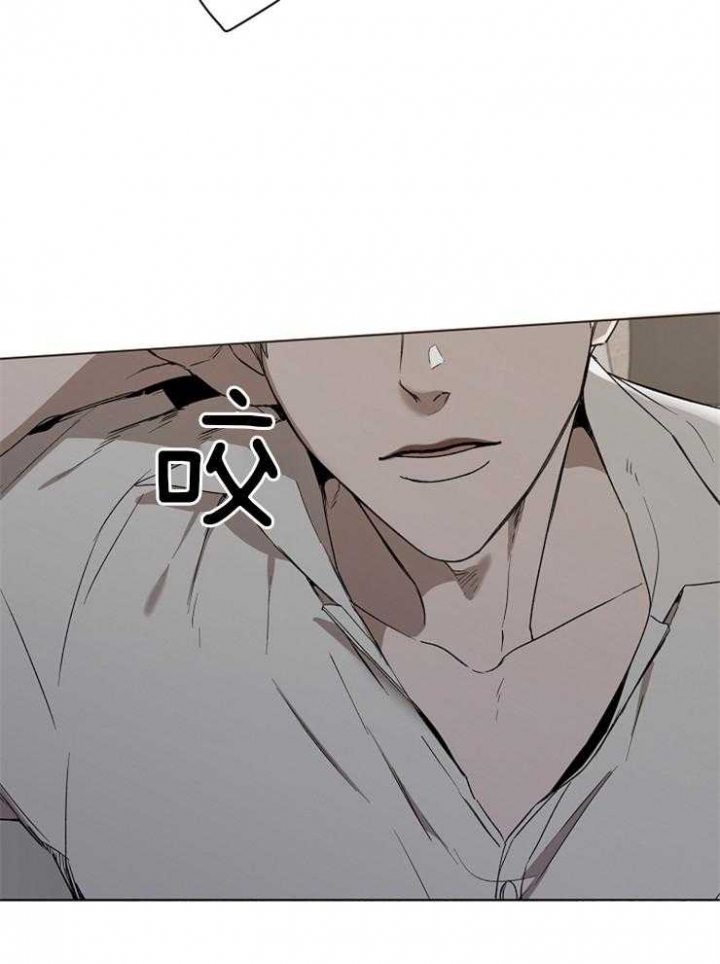 《年下的警卫先生》漫画最新章节第49话免费下拉式在线观看章节第【12】张图片