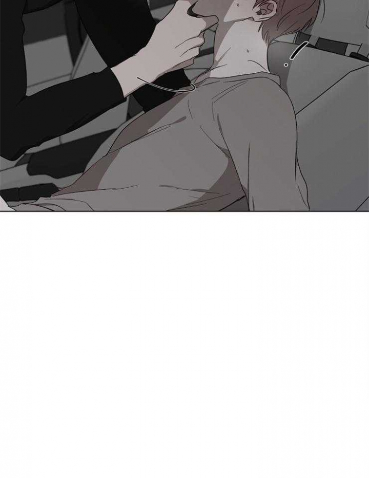 《年下的警卫先生》漫画最新章节第40话免费下拉式在线观看章节第【33】张图片